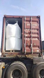 Ferrous Sulfate Heptahydrate 98%